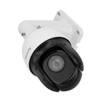 KAMERA IP OBROTOWA ZEWNĘTRZNA TC-H354S 423IA - 5 Mpx 5 ... 115 mm TIANDY